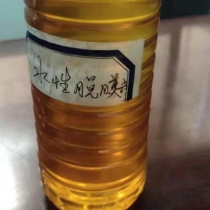 泰州水性脫模劑